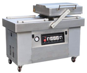 南通产红枣真空包装机 性能、价格与一站式采购指南