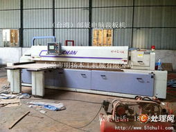 家具机械设备与IT产品综合采购指南 家具厂整厂木工设备及计算机软硬件批发